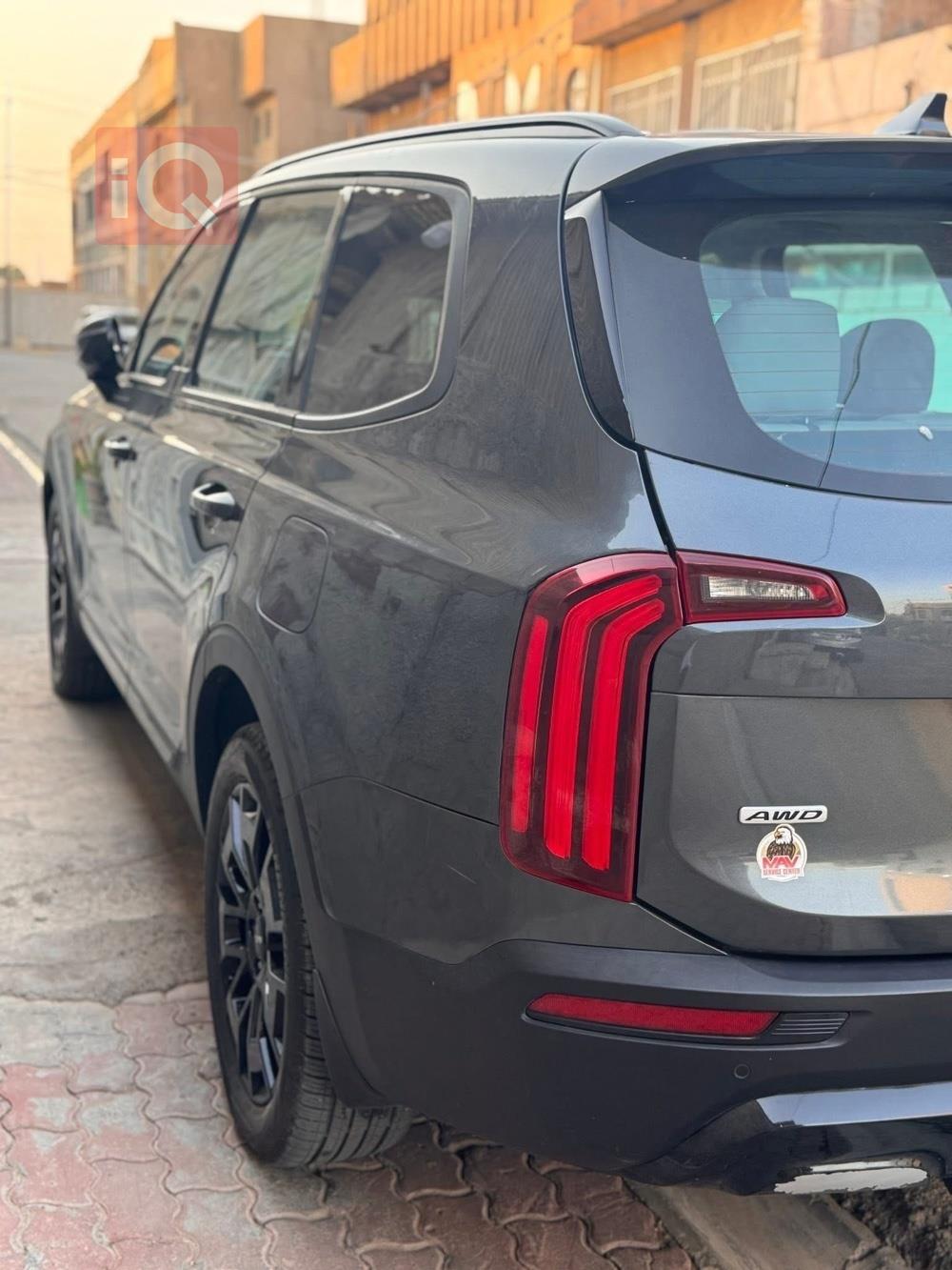 کیا تێلوراید